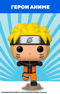 Funko Pop аниме